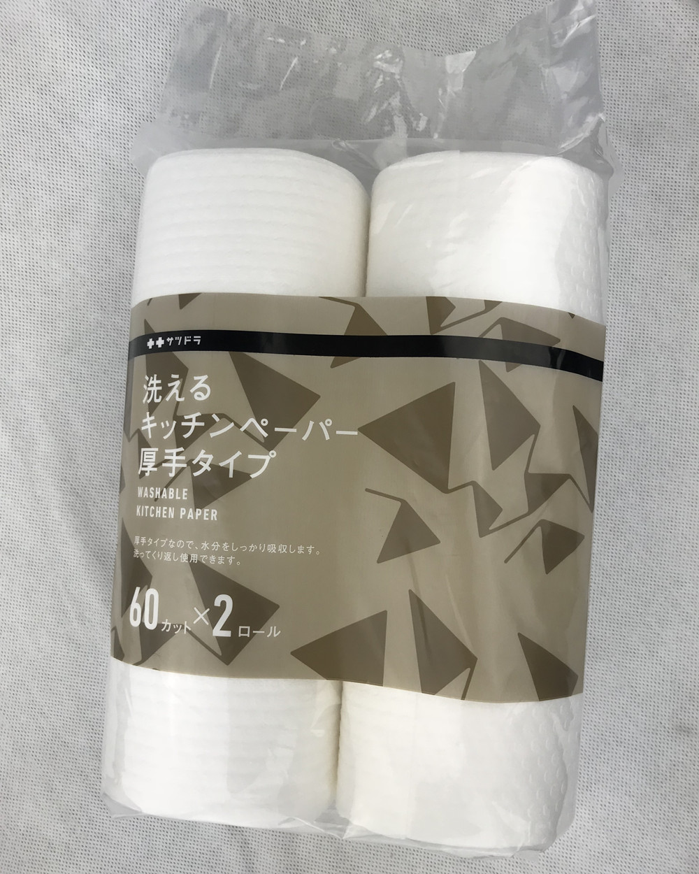 honeycomb pattern houhold wipes